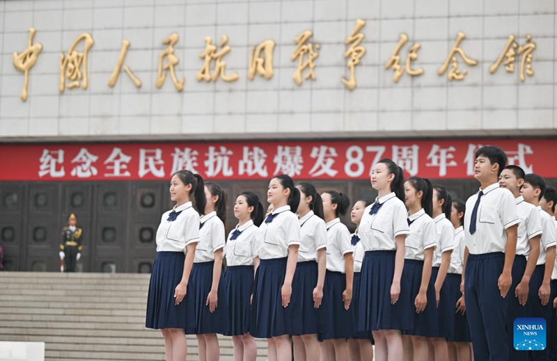 China yafanya shughuli ya kukumbuka miaka 87 tangu kuanza kwa vita dhidi ya uvamizi wa Japan