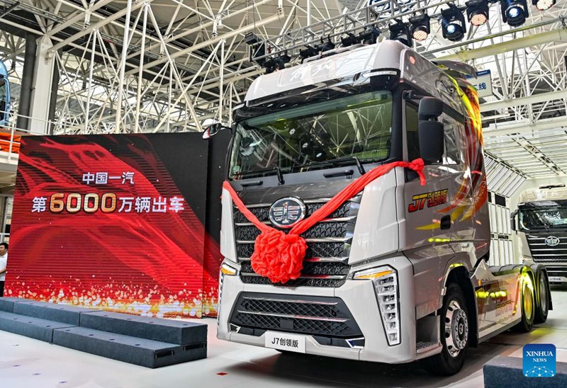 Kampuni ya magari ya FAW ya China yashuhudia lori la Jiefang linalofikia No.9,000,000 likiondoka kwenye mstari wa uundaji kiwandani