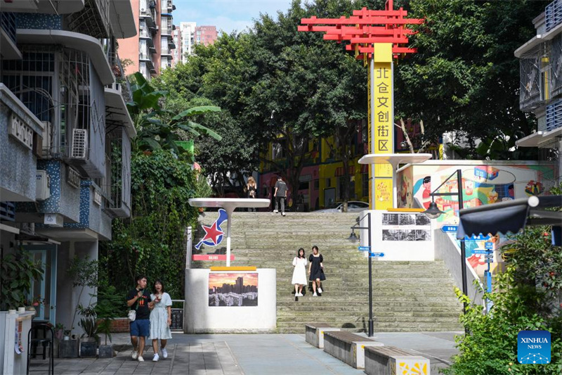 Ufufuaji wa maeneo ya mijini waleta uhai mpya katika Mji wa Chongqing, China