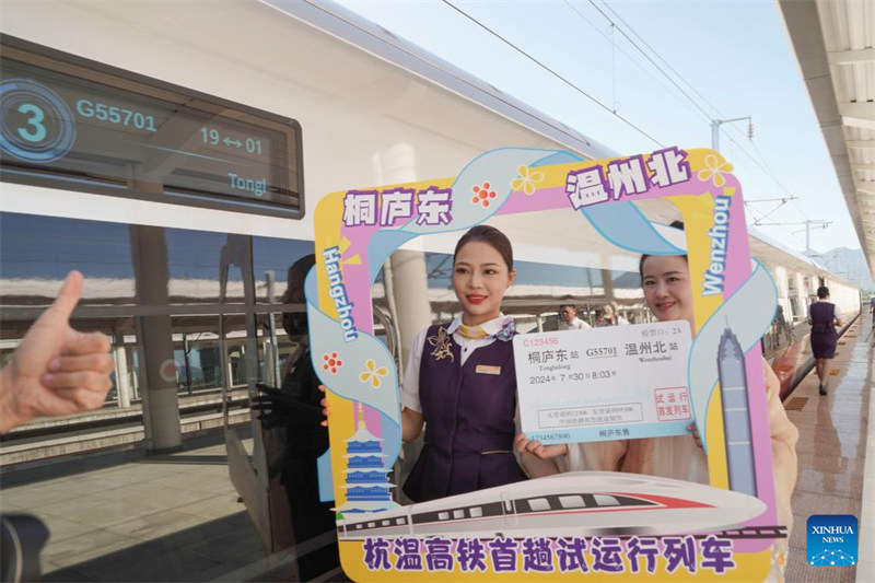 Reli mpya ya mwendo kasi yazinduliwa ili kuimarisha maendeleo jumuishi ya Delta ya Mto Yangtze wa China