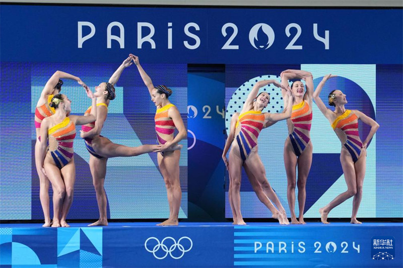 China yashika nafasi ya Kwanza katika Mashindano ya Kuogelea kiufundi kwa Minyumbuliko ya Pamoja Katika Michezo ya Olimpiki ya Paris