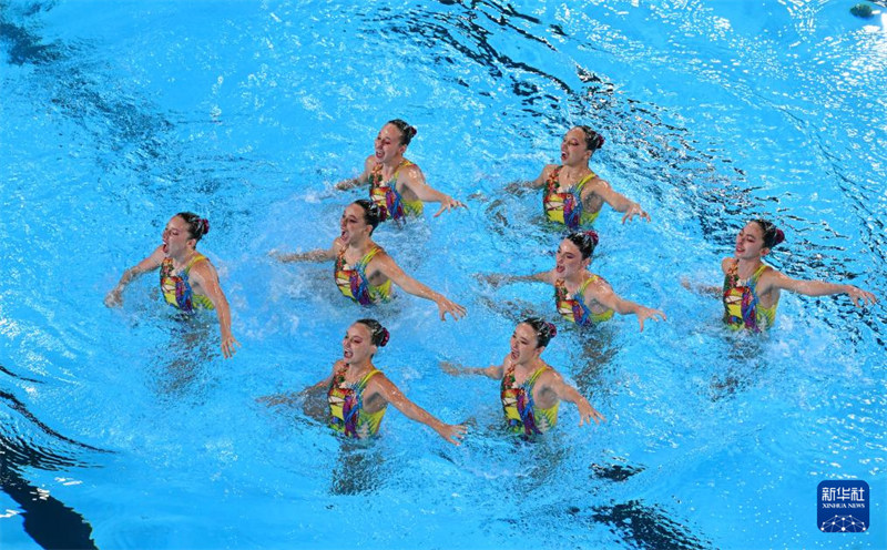 China yashika nafasi ya Kwanza katika Mashindano ya Kuogelea kiufundi kwa Minyumbuliko ya Pamoja Katika Michezo ya Olimpiki ya Paris