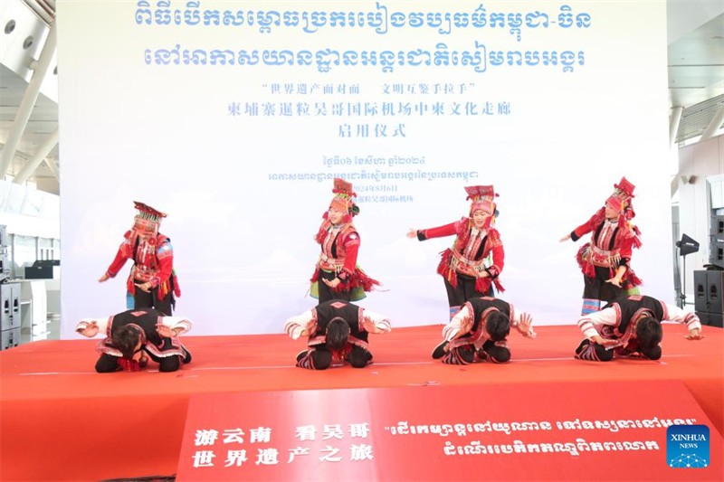 Ukanda wa utamaduni wa China na Cambodia waingiza msukumo katika utalii wa kikanda