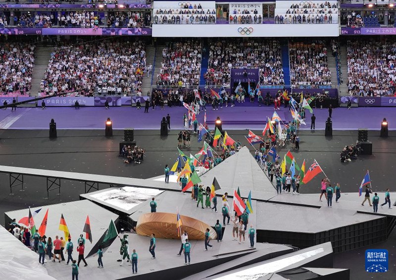 Hafla ya kufungwa kwa Michezo ya Olimpiki ya Paris yafanyika