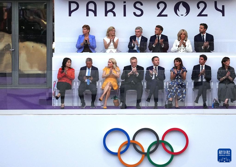 Hafla ya kufungwa kwa Michezo ya Olimpiki ya Paris yafanyika