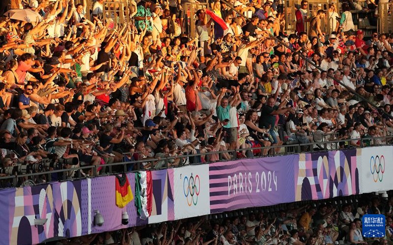 Hafla ya kufungwa kwa Michezo ya Olimpiki ya Paris yafanyika