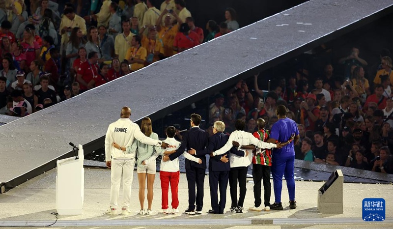 Hafla ya kufungwa kwa Michezo ya Olimpiki ya Paris yafanyika
