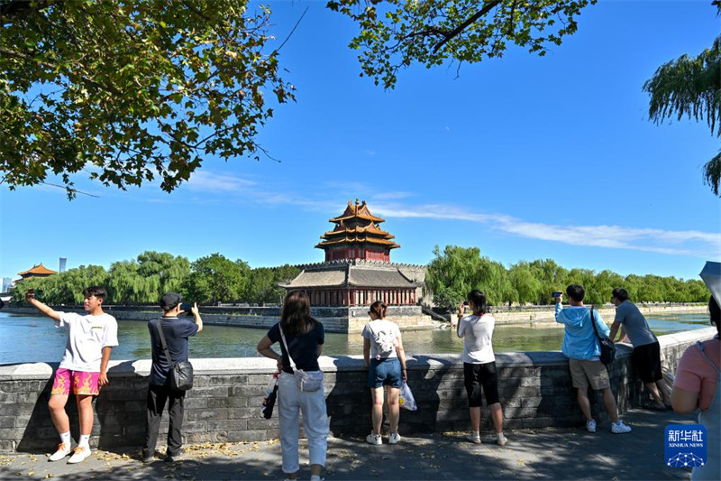 Beijing Yakaribisha Hali Nzuri ya Hewa yenye Anga Safi