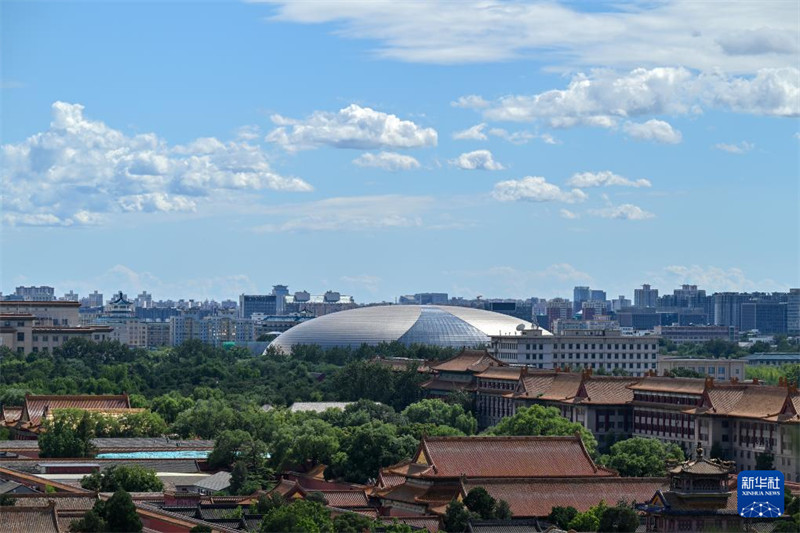 Beijing Yakaribisha Hali Nzuri ya Hewa yenye Anga Safi