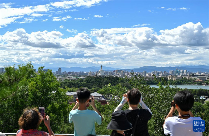 Beijing Yakaribisha Hali Nzuri ya Hewa yenye Anga Safi