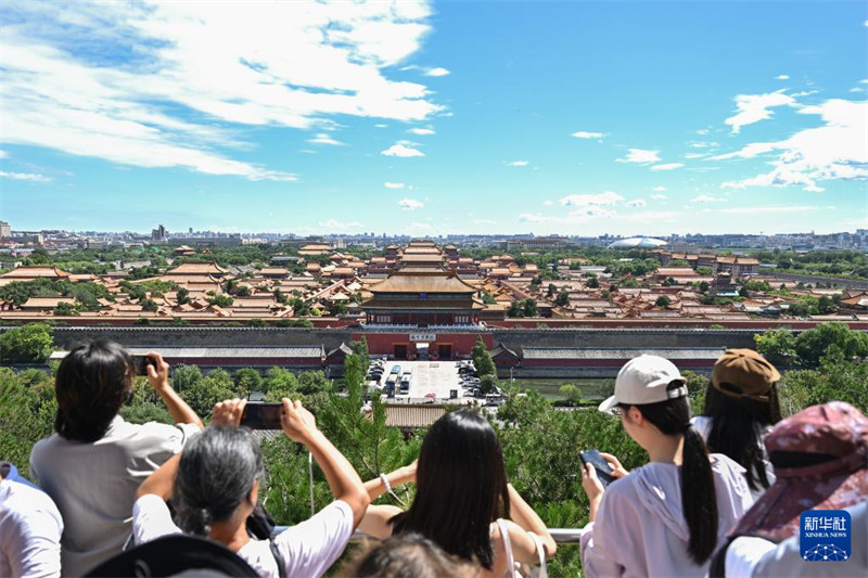 Beijing Yakaribisha Hali Nzuri ya Hewa yenye Anga Safi