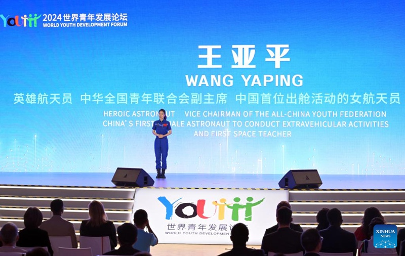Jukwaa la Maendeleo ya Vijana Duniani lafunguliwa mjini Beijing, China