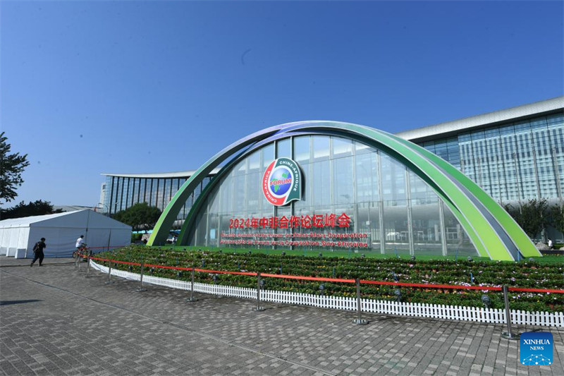 Mkutano wa kilele wa FOCAC wa 2024 kufanyika Beijing kuanzia kesho Jumatano Septemba 4