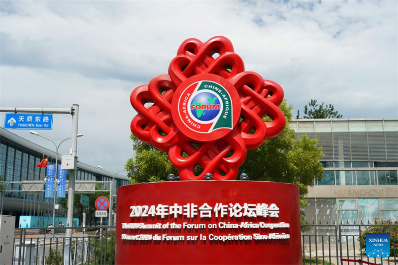 Mkutano wa kilele wa FOCAC wa 2024 kufanyika Beijing kuanzia kesho Jumatano Septemba 4