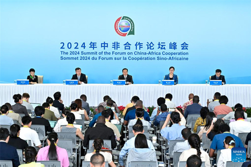 Mkutano na waandishi wa habari wa mkutano wa kilele wa 2024 wa FOCAC wafanyika Beijing