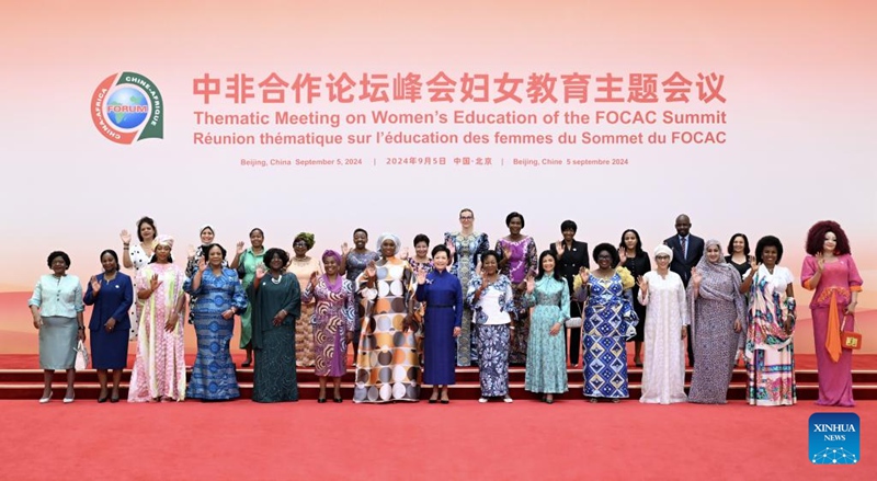 Peng Liyuan pamoja na wake wa viongozi wa Afrika wahudhuria mkutano kuhusu elimu ya wanawake