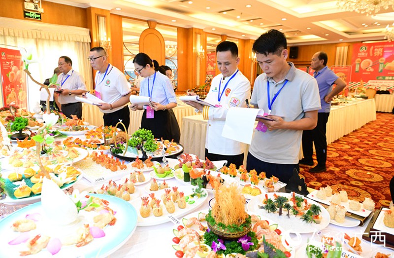 Mashindano ya Ustadi wa Kupika Chakula cha Baharini kwa miji ya pwani ya China 2024 yafanyika