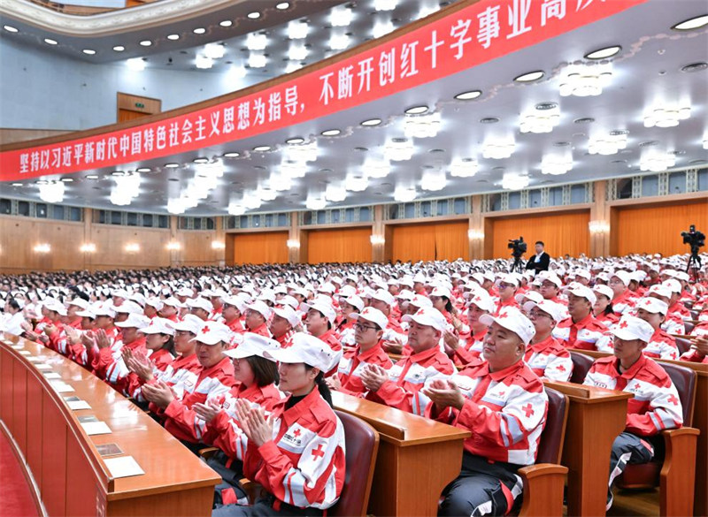 Mkutano Mkuu wa 12 wa Jumuiya ya Msalaba Mwekundu ya China (RCSC) ukifanyika Beijing, mji mkuu wa China, Oktoba 9, 2024. (Xinhua/Wang Ye)