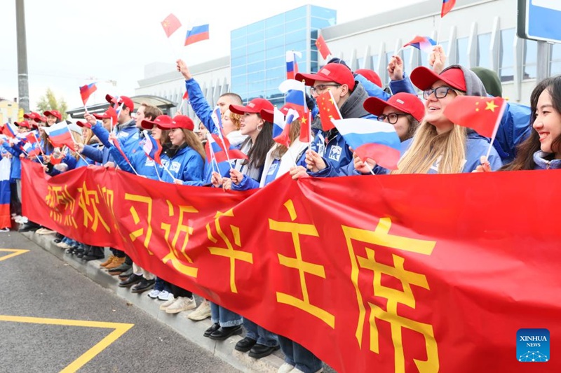 Rais Xi awasili Kazan, Russia kwa kuhudhuria mkutano wa viongozi wa BRICS