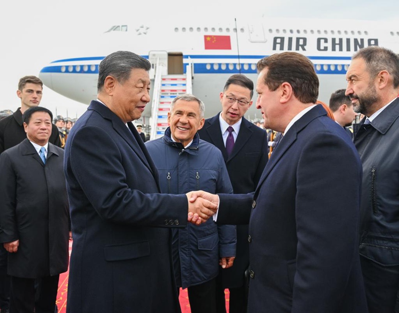 Rais Xi awasili Kazan, Russia kwa kuhudhuria mkutano wa viongozi wa BRICS