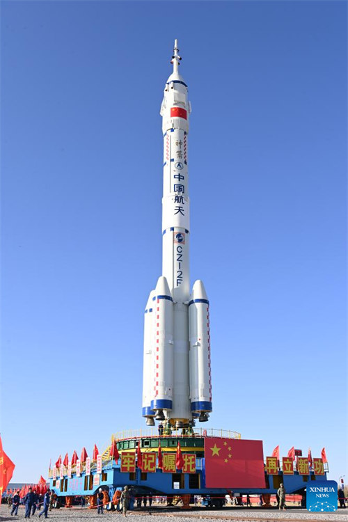 China yuko tayari kurusha chombo cha Shenzhou-19 kwenda anga ya juu