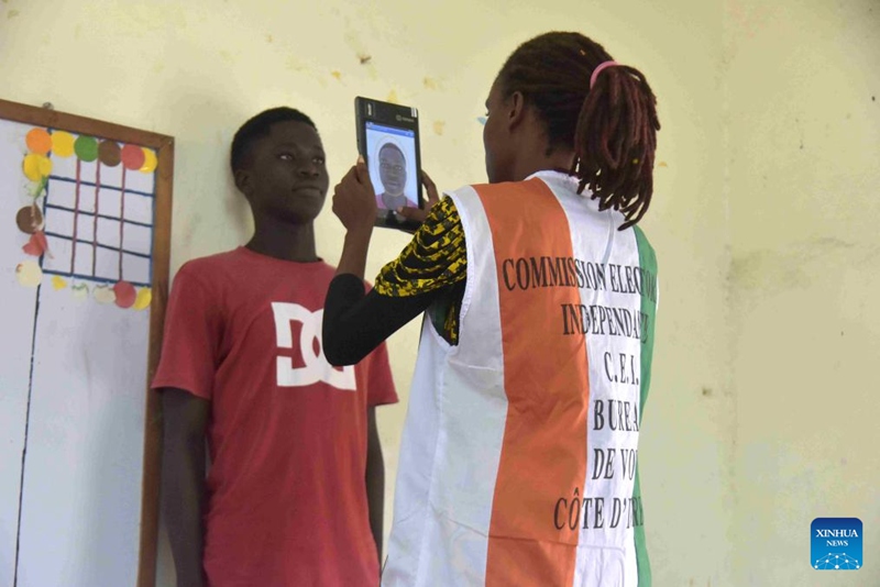Cote d'Ivoire yaanza kurekebisha daftari la orodha ya wapiga kura kwa ajili ya uchaguzi wa rais