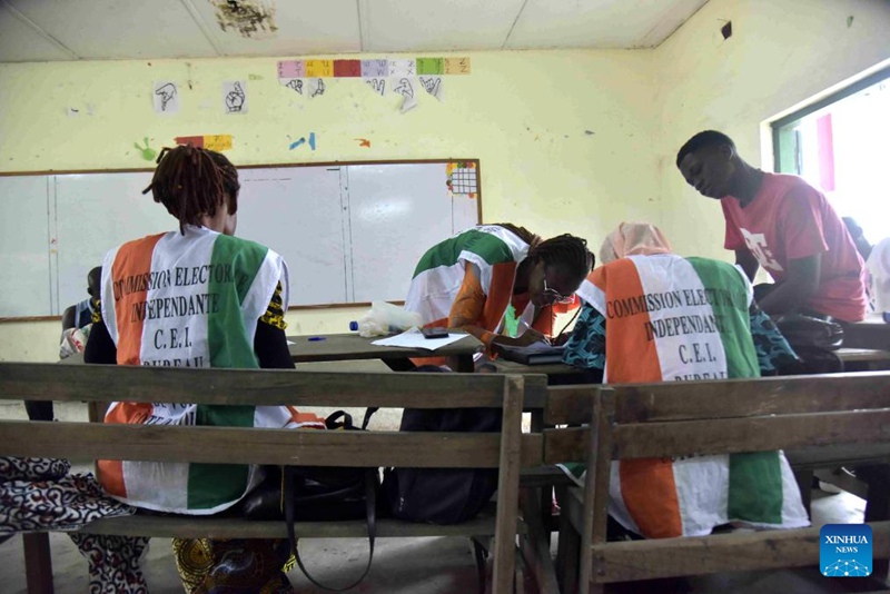 Cote d'Ivoire yaanza kurekebisha daftari la orodha ya wapiga kura kwa ajili ya uchaguzi wa rais