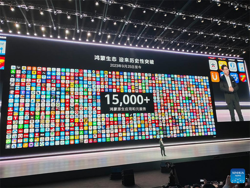 Huawei yatoa mfumo wa HarmonyOS NEXT iliyouunda yenyewe