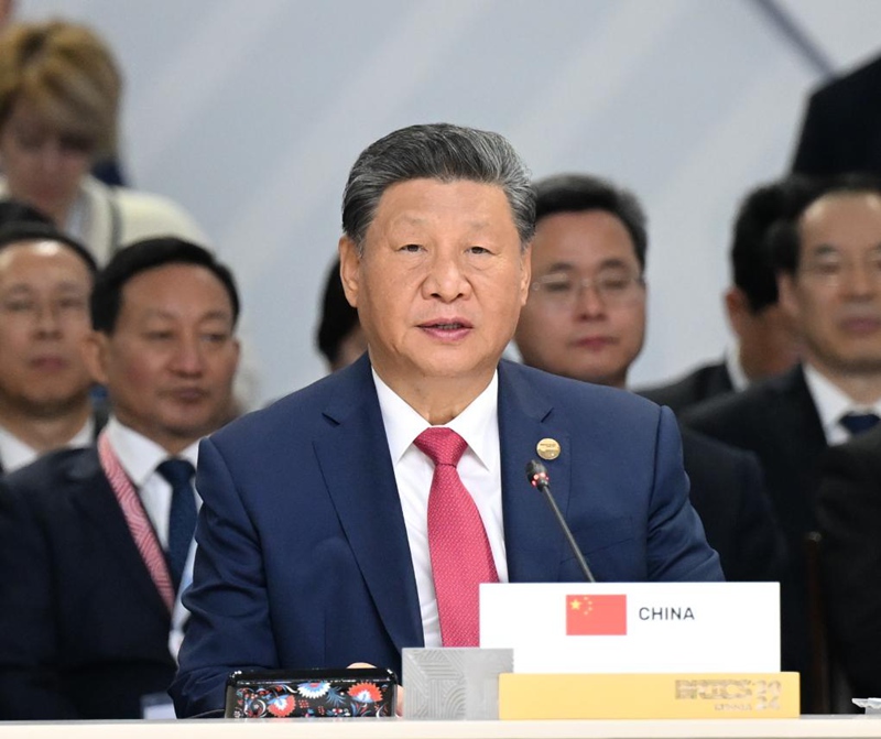 Rais Xi Jinping wa China akihutubia Mkutano wa 16 wa Viongozi wa nchi za BRICS huko Kazan, Russia, Oktoba 23, 2024. (Xinhua/Xie Huanchi)