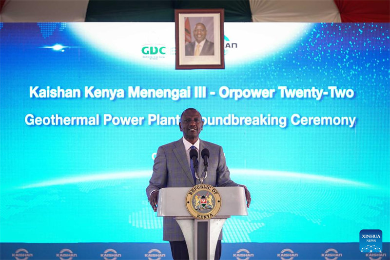 Rais wa Kenya William Ruto akizungumza kwenye hafla ya uwekaji jiwe la msingi la ujenzi wa kituo cha kuzalisha umeme kwa kutumia jotoardhi katika Kaunti ya Nakuru, Kenya, Oktoba 24, 2024. (Xinhua/Han Xu)