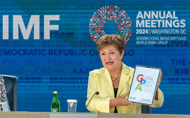Mkurugenzi Mkuu wa Shirika la Fedha la Kimataifa (IMF) Kristalina Georgieva akizungumza katika mkutano na waandishi wa habari mjini Washington, D.C., Marekani, Oktoba 24, 2024. (Xinhua/Hu Yousong)