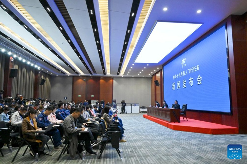 China yatangaza wanaanga wa Chombo cha Shenzhou-19