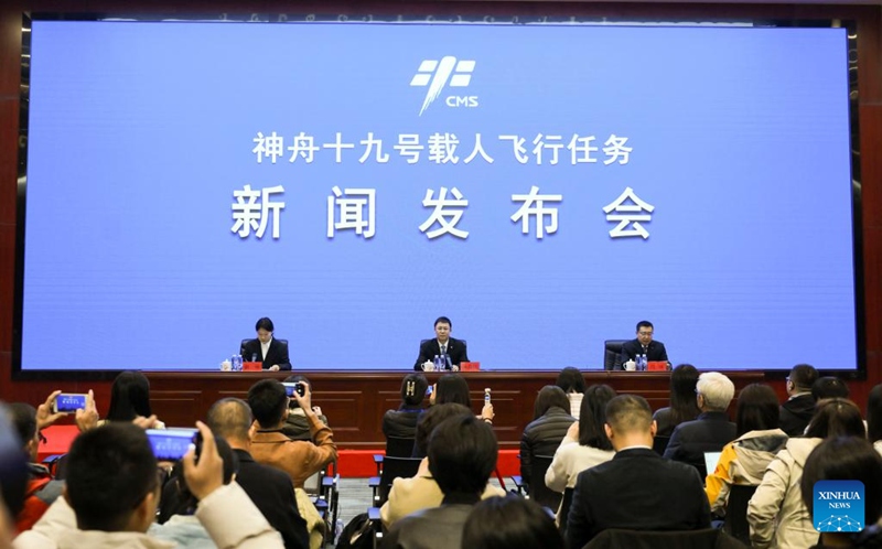 China yatangaza wanaanga wa Chombo cha Shenzhou-19