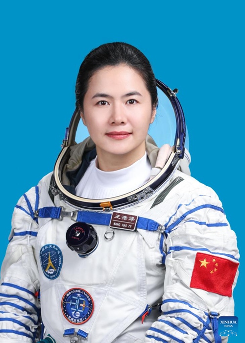 China yatangaza wanaanga wa Chombo cha Shenzhou-19