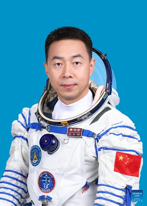 China yatangaza wanaanga wa Chombo cha Shenzhou-19