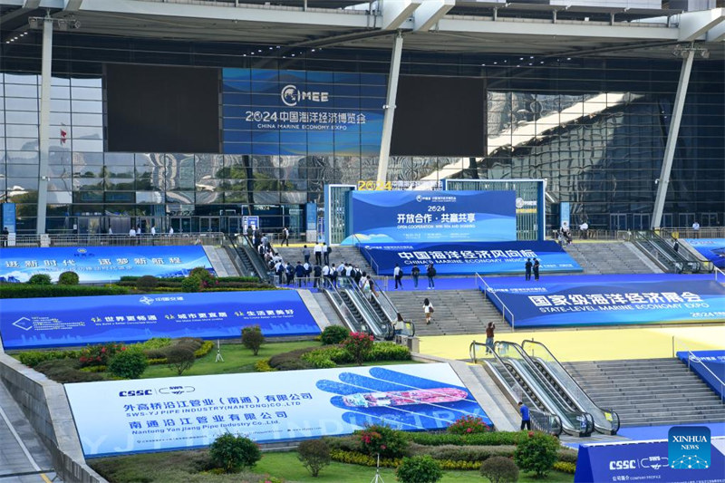 Maonyesho ya Uchumi wa Baharini ya China (CMEE) Mwaka 2024 yaanza mjini Shenzhen