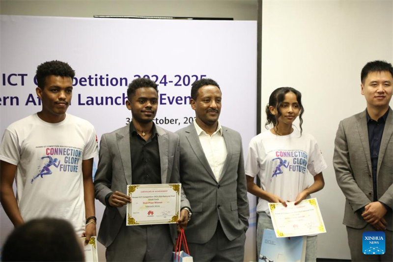 Maafisa na wa wasomi wa Ethiopia wasifu mchango wa Huawei katika kuwezesha vijana
