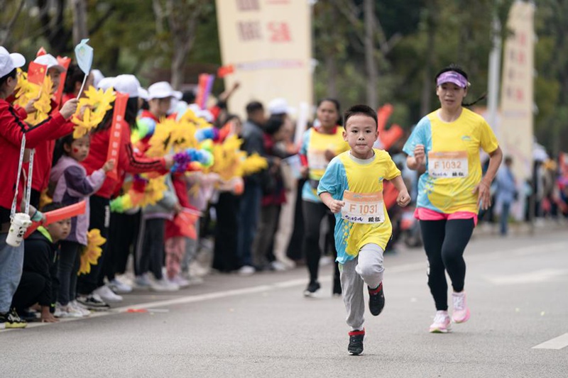 Maelfu ya watu wa China waburudika katika “Wikendi ya Supa Marathon”