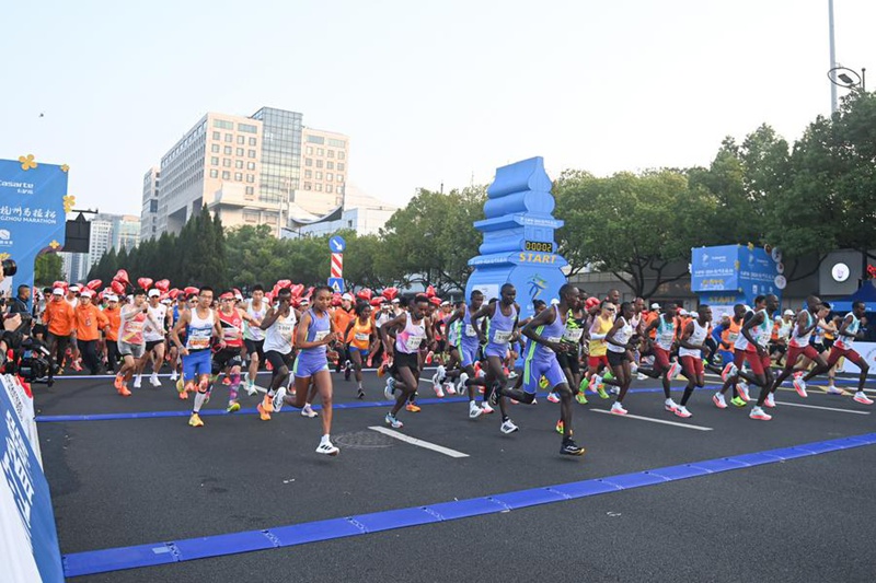 Maelfu ya watu wa China waburudika katika “Wikendi ya Supa Marathon”