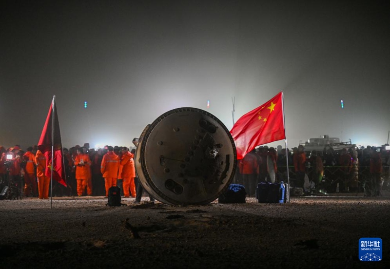 Chombo cha Shenzhou-18 cha kubeba wanaanga kwenye anga ya juu charudi duniani na kutua kwa mafanikio