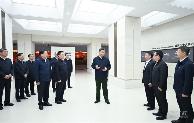 Rais Xi Jinping afanya ukaguzi na utafiti katika Mkoa wa Hubei