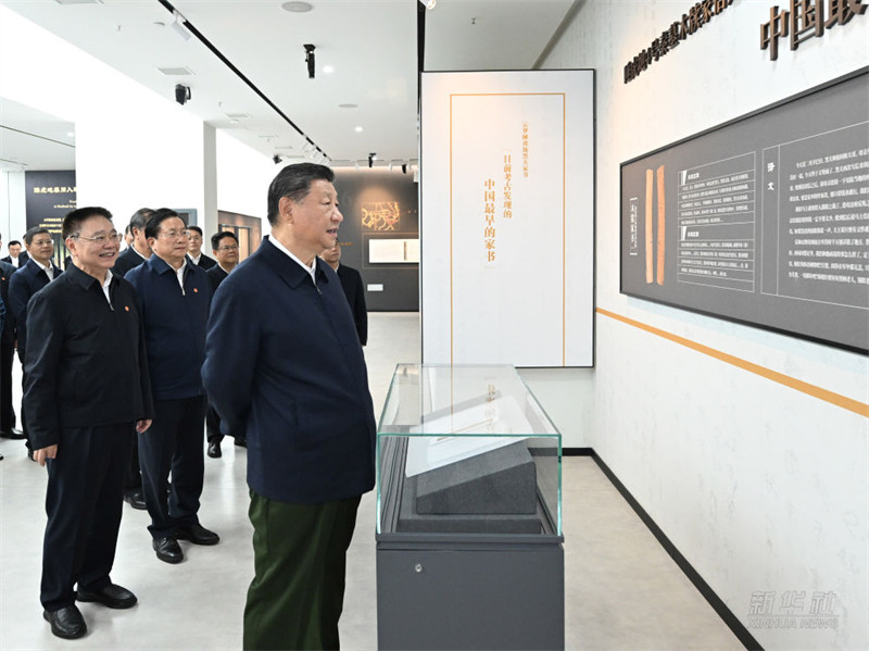 Rais Xi Jinping afanya ukaguzi na utafiti katika Mkoa wa Hubei