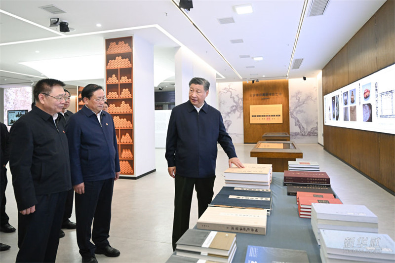 Rais Xi Jinping afanya ukaguzi na utafiti katika Mkoa wa Hubei