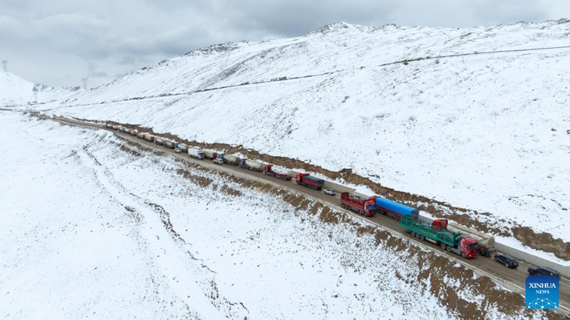 Mandhari ya kando za Barabara ya Sichuan-Xizang Kusini Magharibi mwa China