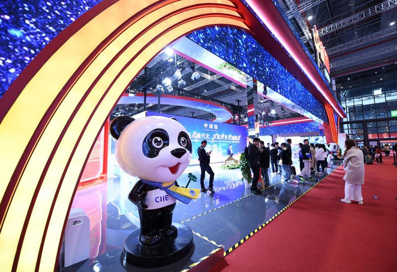 Maonyesho ya 7 ya CIIE yafungwa mjini Shanghai