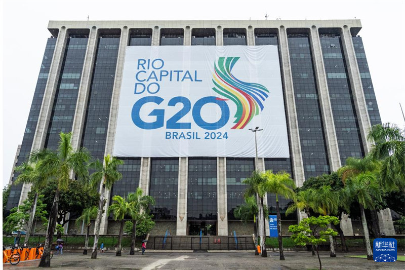 Mkutano wa 19 wa Viongozi wa Kundi la 20 (G20) kufanyika Rio de Janeiro