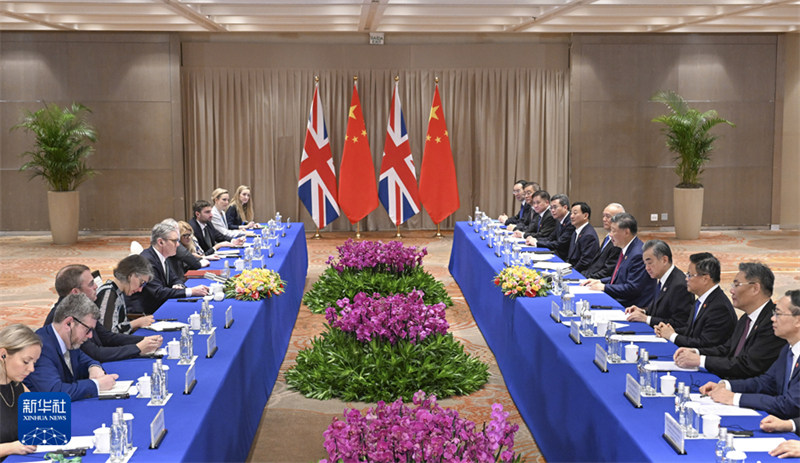 Rais Xi Jinping wa China akutana na Waziri Mkuu wa Uingereza Keir Starmer