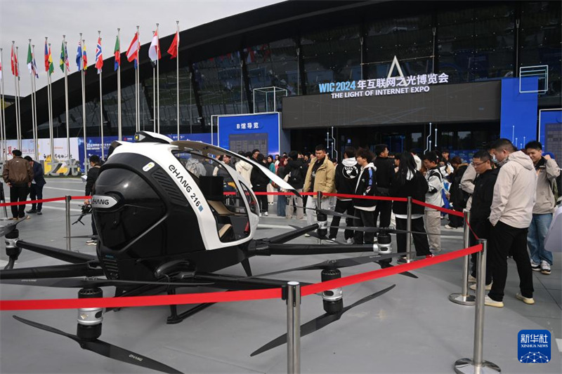 “Mwanga wa Mtandao wa Internet” wang’arisha Wuzhen