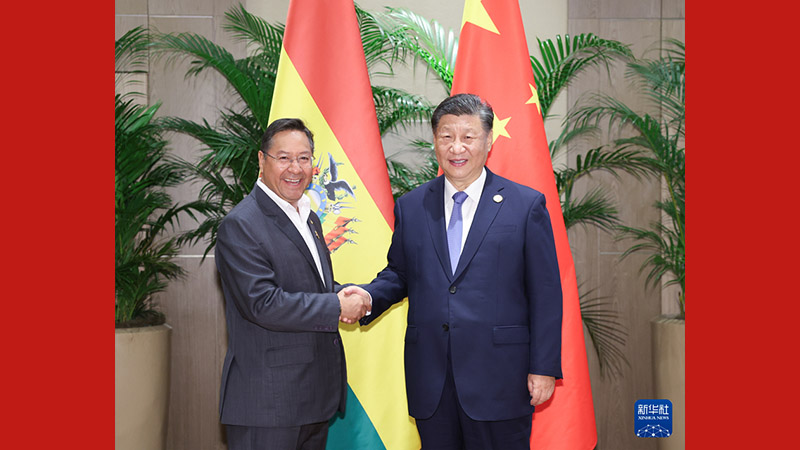 Rais Xi Jinping wa China akutana na Rais wa Bolivia Luis Arce