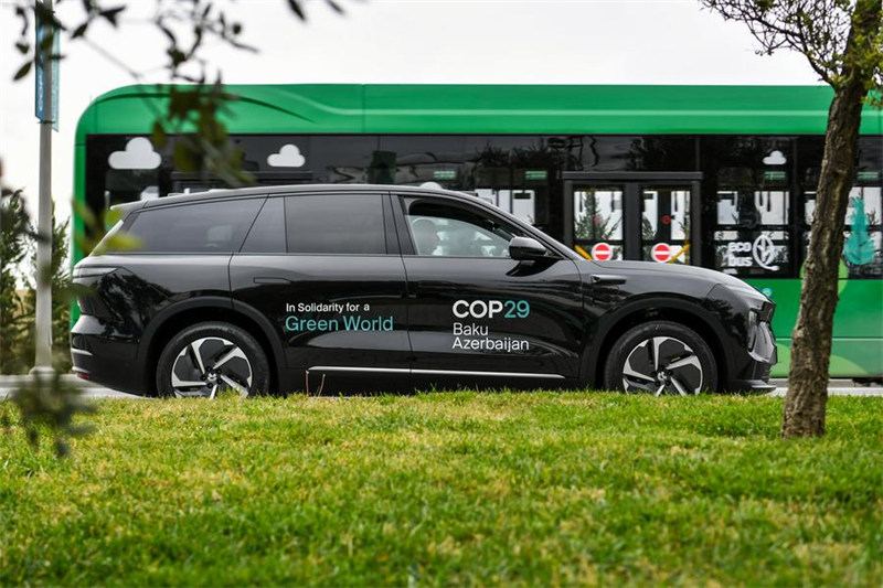 Dunia yafikia makubaliano ya msingi ya tabianchi kwenye Mkutano wa COP29